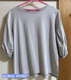 Item thumbnail for item 96063d2c-80ba-49d1-a2ca-22064944a1fe