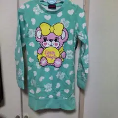 Item thumbnail for item a3bc303d-d060-4b3c-aa61-bf1bb82da538