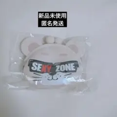 セクゾ　グッズ　まとめ売り momota Sexy Zone セクゾ 佐藤勝利 グッズ まとめ売り 130点以上✨ - メルカリ