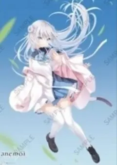anemoi ソフマップ特典 B2Wスエードタペストリー Na-Ga 辻倉朱比華