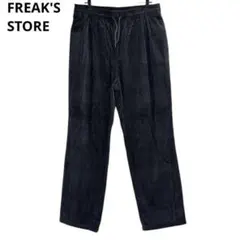 フリークスストア コーデュロイ