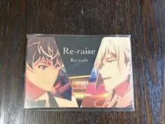 アイナナ Re:vale Re-raise ブロマイド