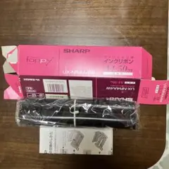 2025年最新】SHARP インクカートリッジ・詰め替えインクの人気