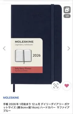 Item thumbnail for item ae75a100-353e-43a5-8ee9-a786505c1118