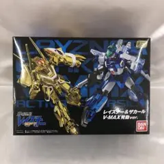 蒼き流星SPTレイズナー VHS 全10巻セット - メルカリ