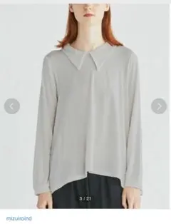 Item thumbnail for item e336852f-c2a5-4b3a-8d21-c09f8e8fd270