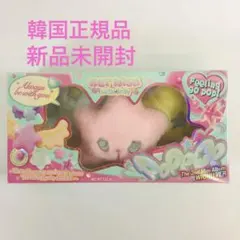 NCT WISH POPPOP WICHU ver. ウィチュ 新品未開封