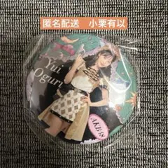 Item thumbnail for item b3fb6c77-d75e-44b7-979f-7ab0c91d3318