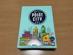ポイントシティ