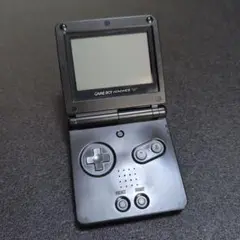 ゲームボーイ アドバンス SP　本体のみ　ブラック