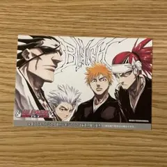 2025年最新】bleach ポストカードブックの人気アイテム - メルカリ