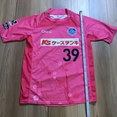 2026年最新】水戸ホーリーホック ユニフォームの人気アイテム - メルカリ