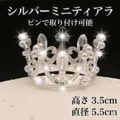 Item thumbnail for item 1212fdc9-c60d-4cfd-9a63-031b749ebf27