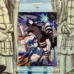 【英語版極希少】NARUTO KAYOU AR うちはサスケ 高レアリティ　美品 英語版】 希少 KAYOU NARUTO サスケ英語 AR - メルカリ