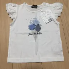 新品 BeBe ベビー服 90cm 半袖Tシャツのサムネイル