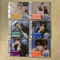 riize sunburst ソロジャケ盤 CD コンプ セット