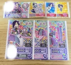 【最終価格☆希少】プリパラスパーキング☆フォックスコーデ東堂シオントモチケ