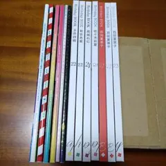 カリメロ7様 リクエスト 2点 まとめ商品