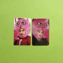 Stray Kids SKZOO トレカ チャンビン Changbin