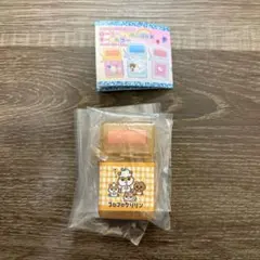 サンリオキャラクターズ コロコロクリリン ローラー付き消しゴム風キーホルダー
