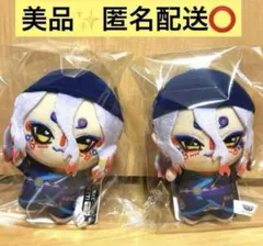 2026年最新】劇場版モノノ怪ちびぐるみの人気アイテム - メルカリ