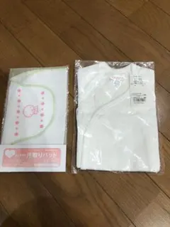 コンビミニ　短肌着　50-60センチ　新品　汗取りパッド付き