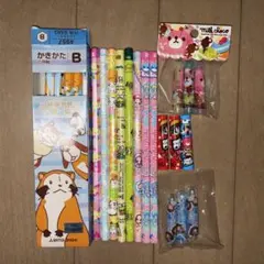 Item thumbnail for item 2d90ce5d-05c9-4dd4-adee-f84629d53abd