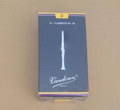 Item thumbnail for item e5b1979e-5161-4405-a9f8-7a2e80e47fd9