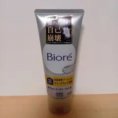 ビオレ おうちdeエステ ディープクレイ洗顔のサムネイル