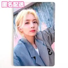 SEVENTEEN Your Choice 中国 ヨントン トレカ ジョンハン