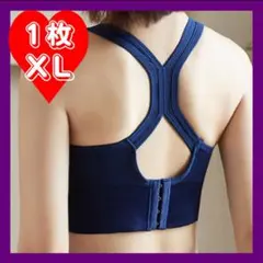 スポーツブラ ノンワイヤー ヨガ ナイトブラ ヨガウェア トレーニング