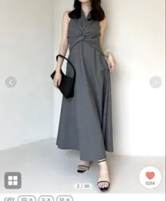 【完売品】anuans ツイストギャザーワンピース グレー S アニュアンス