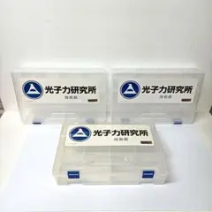 アシェット　週刊鉄の城　マジンガーZ　光子力研究所ケース　3個セット