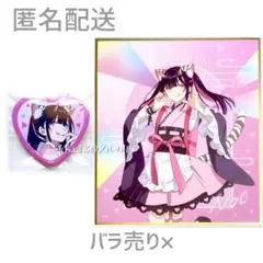 超かぐや姫！ カラオケの鉄人 ハート缶バッジ 駒沢乃依 2個セット