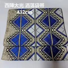 Item thumbnail for item 82dea162-58ad-4034-a9e2-7588bd6dca9f