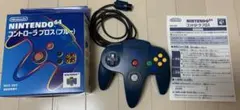 ニンテンドー/NINTENDO64 コントローラー 青/ブルー　動作確認済み