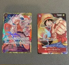モンキー・D・ルフィ トレジャークルーズ　2枚セット ワンピースカード モンキー・D・ルフィ トレジャークルーズ2枚セット
