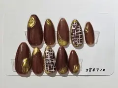 Item thumbnail for item 264f2ef8-704b-4717-8d60-2eb12132b9ca