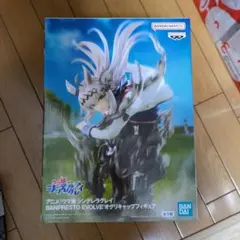 【未開封】オグリキャップ espresto evolve　フィギュア