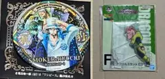 ワンピース&ドラゴンボールセット　ルッチ　スモーカー