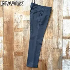 新品未使用】INCOTEX インコテックス トラウザーズ スラックス 48