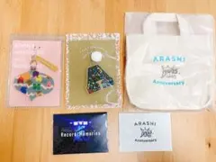 【未使用・美品】嵐 25周年 ファンクラブ限定グッズセット