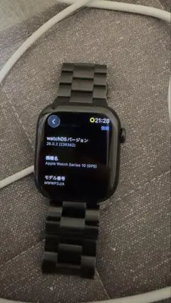 Watch Series 10 (GPS) Aluminum 46MM