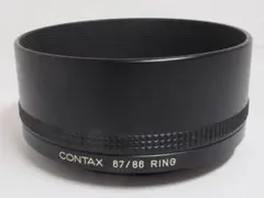 Item thumbnail for item ecc5e544-b1c6-4e96-82d3-85d226918c03