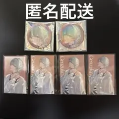 しゃんしゃん様専用　弦月藤士郎セット