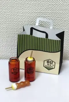 まめ様 リクエスト 3点 まとめ商品