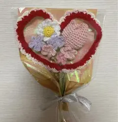 編み物　花束　毛糸の花束　ハンドメイド　ミニブーケ