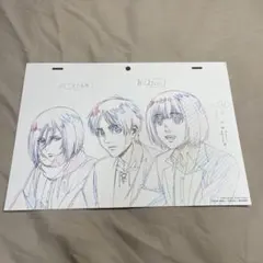 進撃の巨人 浅野恭司原画展2017 クリアファイル エレン ミカサ - メルカリ