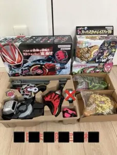 2026年最新】ニンジャフォームの人気アイテム - メルカリ