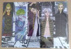 東京リベンジャーズクリアファイルセット